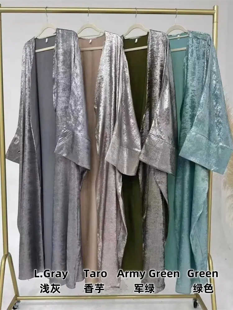 

Shiny Muslim Modest Batwing Satin Open Kimono Abaya Damen Dubai Luxury For Women Kaftan Islam Robe Marocaine Femme Musulmane