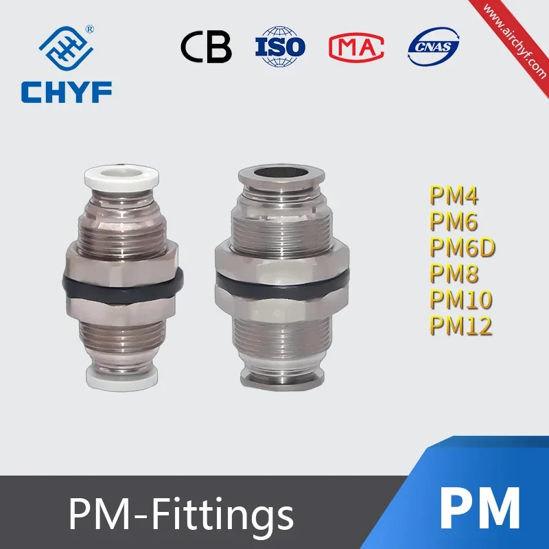 Airtac original PM Straight Quick-insert Joint Bulkhead Fitting PM4/PM6/PM8/PM10/PM12
