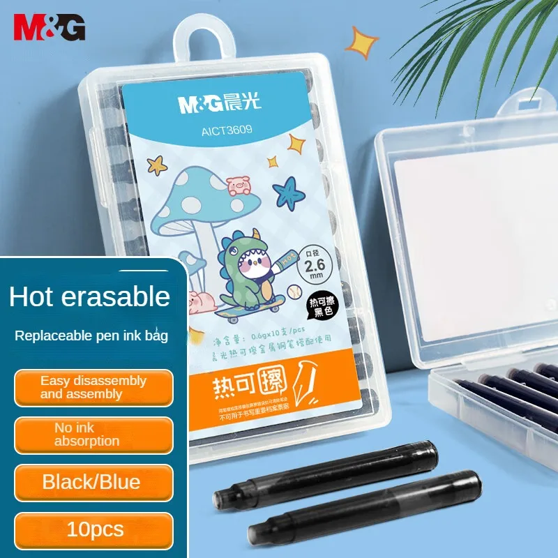 

M&G 10pcs Hot Erasable Pen Ink Bag Replaceable Student Pen Ink Bag Ink Bladder Portable Ink Pen Core Erasable Black/Blue