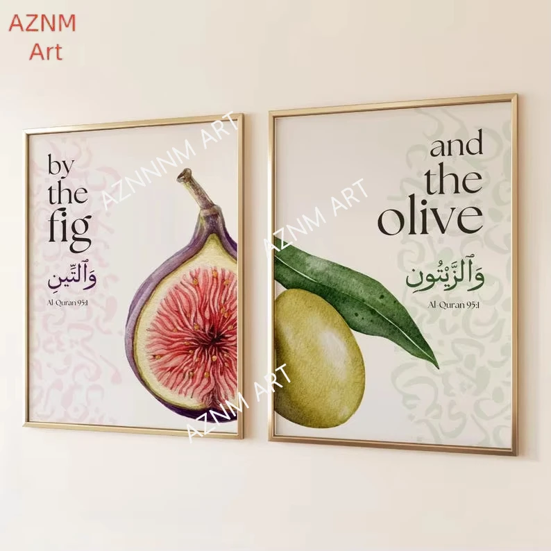 2er-Set Feigen-Oliven Islamisch-Arabischer Leinwanddruck Muslimische Koranverse Zitat Obst Wandkunst Poster für Heimdekoration Perfektes Eid-Geschenk