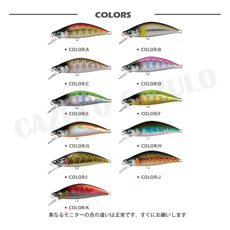 Stream Minnow Sinking Fishing Lure 50mm 5.2g Fishing Accessories Peche Carpe Leurre Micro BaitS Isca Artificial Wobblers Tackle