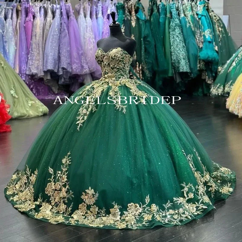 Shiny Gold Flower Emerald Green Birthday Formal Party Ball Gown corsetto Lace Exquisite Quinceanera Dresses Vestidos De 15 Anos