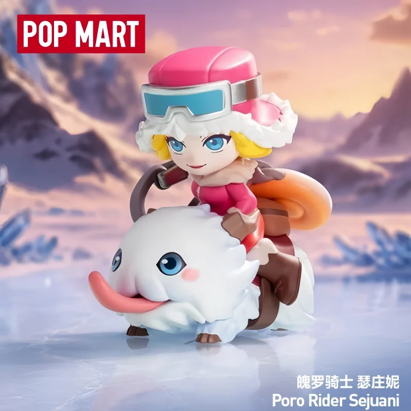 New Genuine Hot Selling POP MART League Of Legends Cute Power Battle Series Figure Blind Box Game Merchandise Surprise Gift Toys - view 3