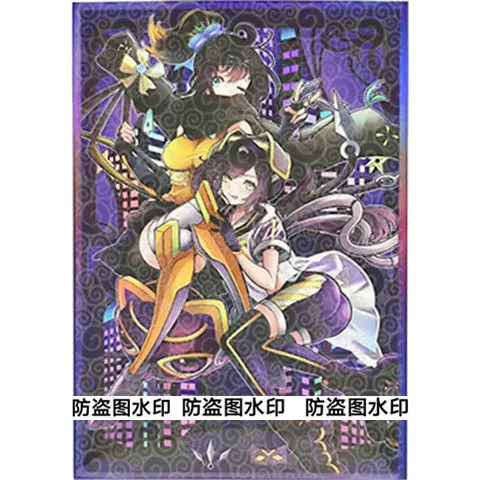 50 Stück/Set Yu-Gi-Oh! Magier des Schwarzen Chaos Glaslackierte Laser-Flash-Kartenhülle Griffoh TCG Spielkarten-Schutzhülle Spielzeug