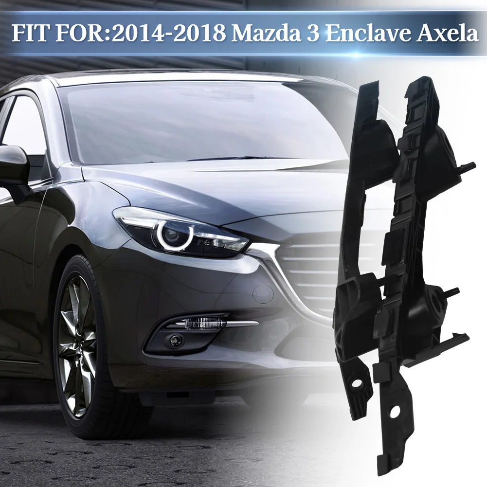 لمازدا 3 Axela 2014-2018 زوج المصد الأمامي التجنيب تصاعد بين قوسين مجموعة BHN1500T1F BJS7500T1C BHN1500T1B MA1033110