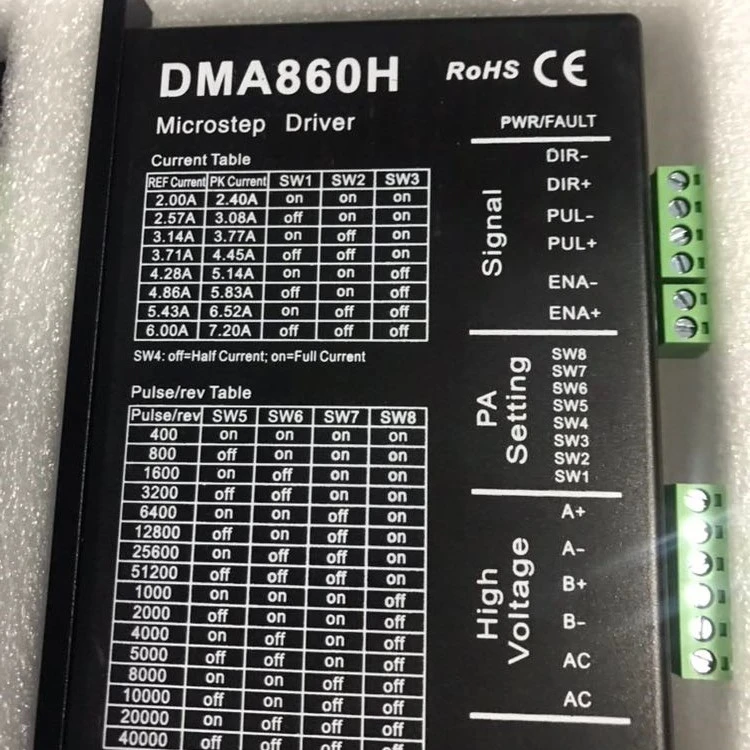 思宏モーター工場 DMA860H 5V～24V パルス電圧モータードライバー（NEMA34 2相ステッピングモーター用）