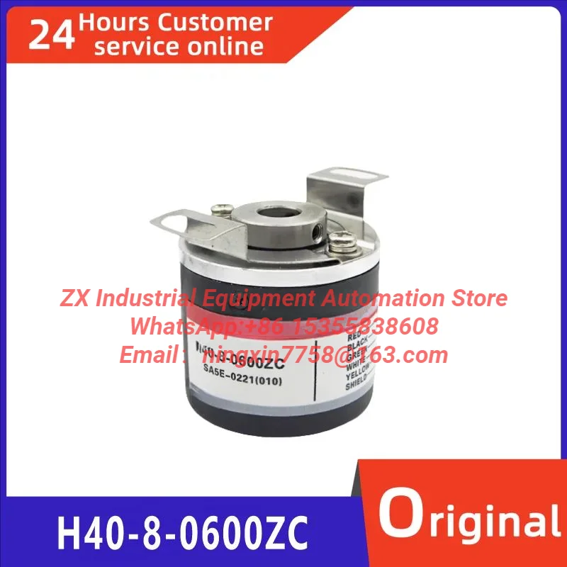 New original rotary encoder H40-8-0600ZC.
