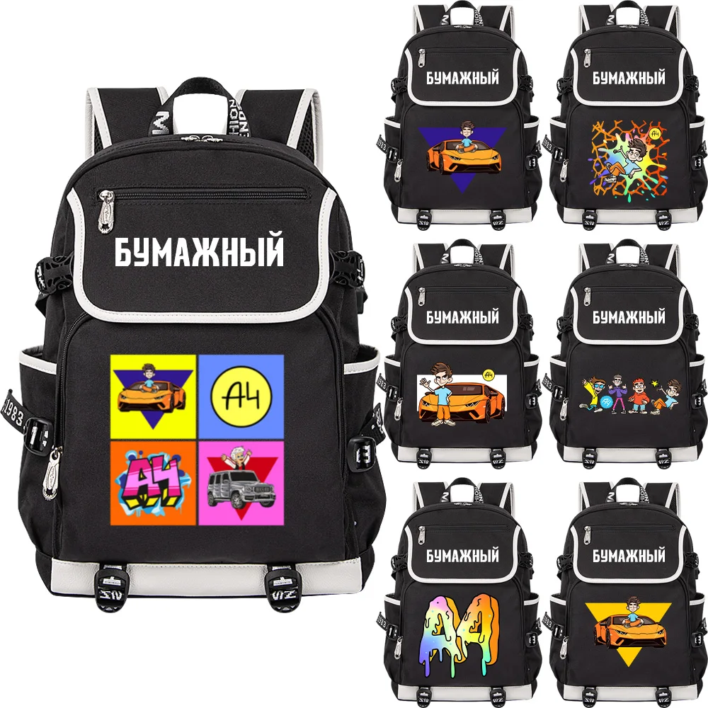 New Fashion Merch A4 Children backpack Schoolbag USB A4 Lamba Kids Book Bag High capacity USB Men Women teen laptop travel bag