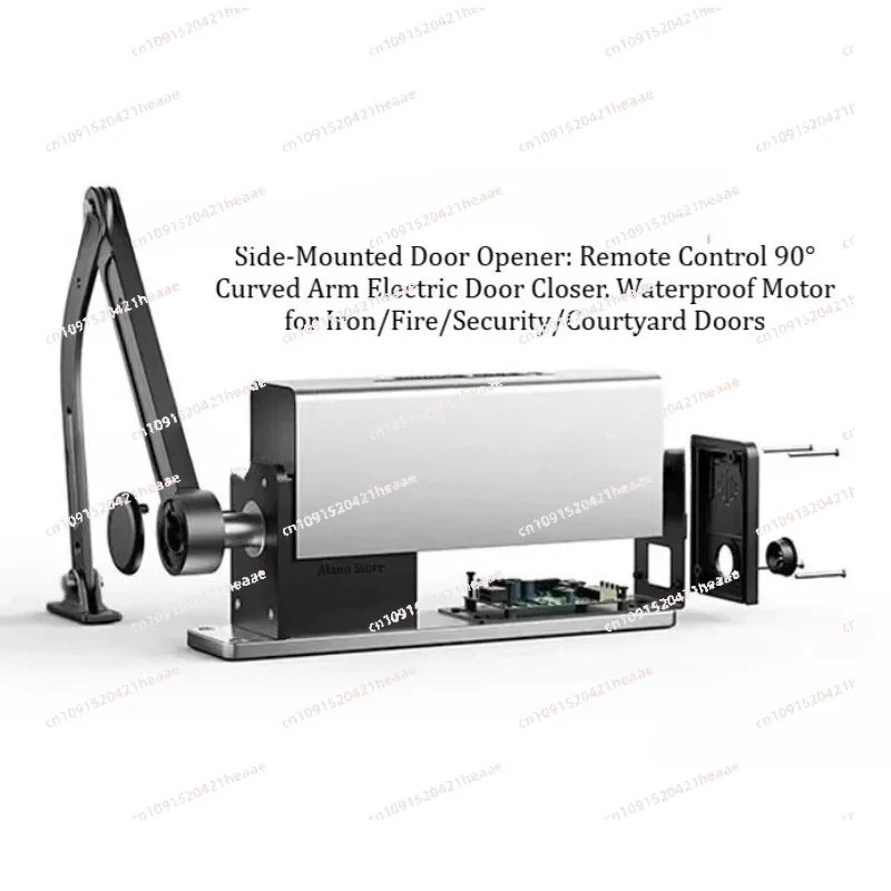 Suitable forWaterproof Motor /Courtyard  Side-Mounted Door Opener: Remote Control 90° Curved Arm Electric Door Closer,