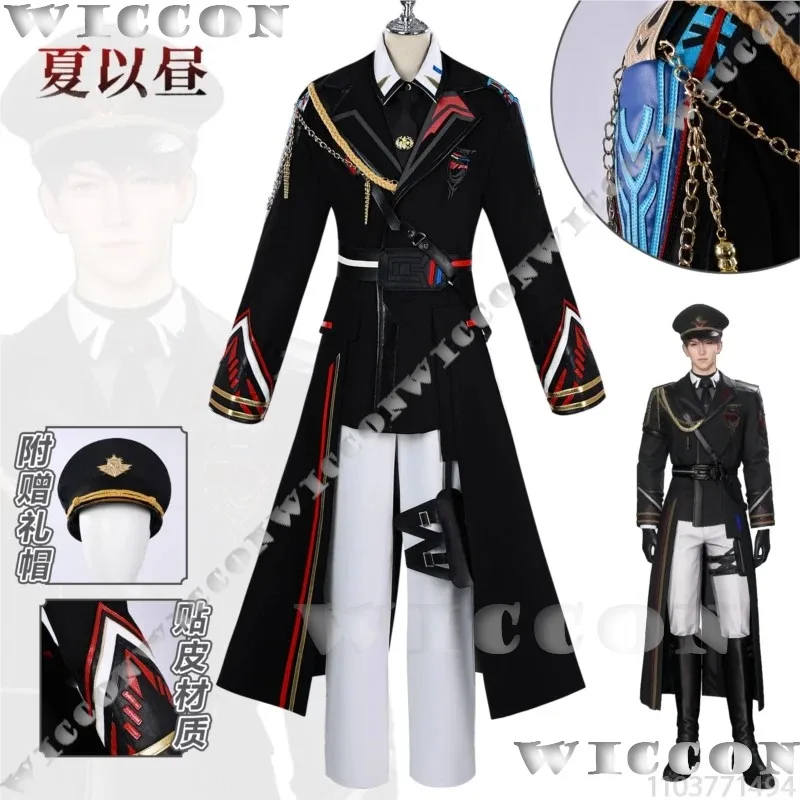 كاليب فارسبيس العقيد ماهيرو لعبة الحب والمساحة العميقة تأثيري حلي ضابط القيادة موحدة قبعة رجل هالوين Ck ؛ 3,c'5.b;8'