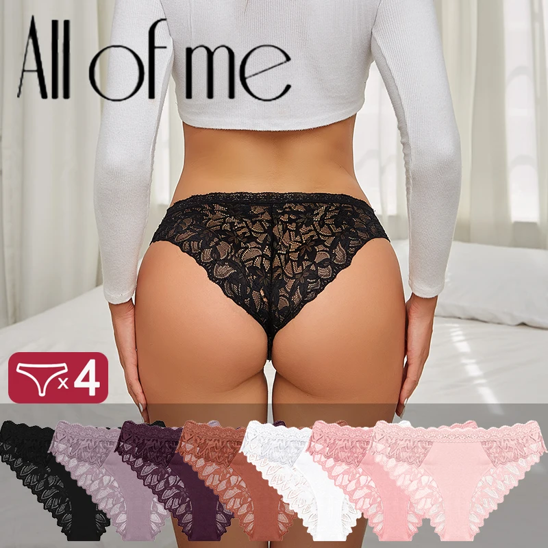 4PCS/Set Briefs Lace Panties Women's Lingerie Sexy Female Underpants Floral Lace Perspective Waist Band Briefs Panty Lingerie