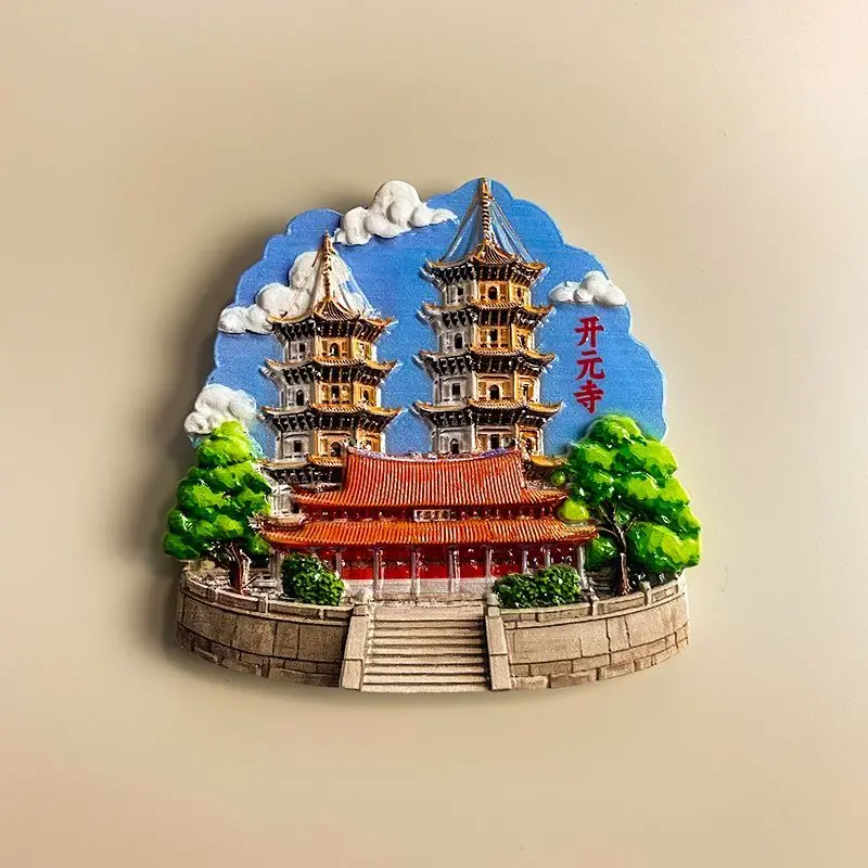 

Quanzhou Tourist Souvenirs Kaiyuan Temple Double Pagoda Resin Cultural and Creative Home Decorations3dRefrigerator Magnet Travel