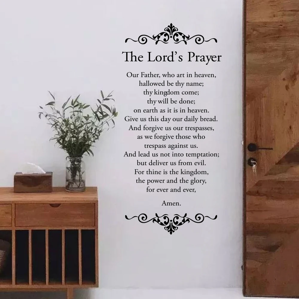 The Lords Prayer Bible Verse Christian Wall Sticker Decals Amen Inspirational Quote for Bedroom Living Room Home Wall Decor