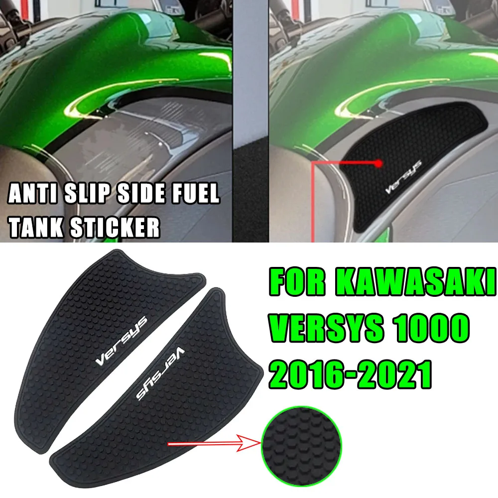 

Motorcycle Acccessory Non-slip Side Fuel Tank Stickers Waterproof Pad For Kawasaki Versys 1000 2021-2016 2020 2019 2018 2017 NEW