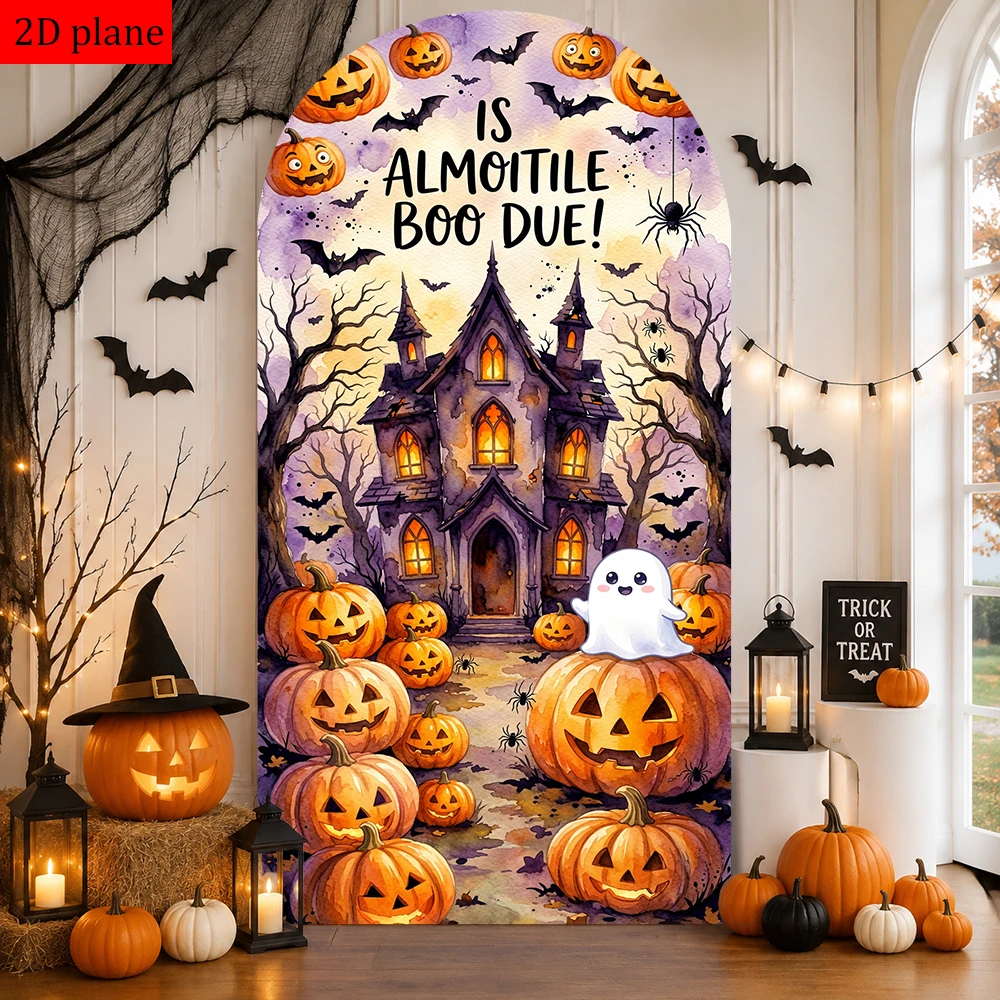 Toile de fond d'Halloween, toile de fond en arc, motif de dessin animé d'Halloween, ambiance enfantine, idéale pour les anniversaires et les fêtes d'Halloween.