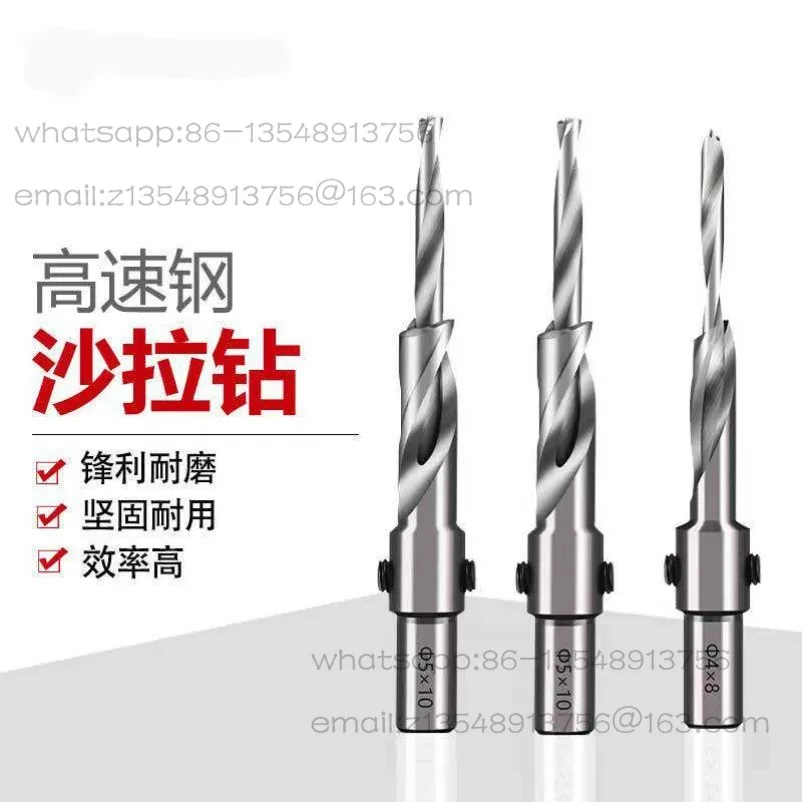 High-speed Steel Drill Woodworking Salad  Hole Opener Drill Core Two-level Step Child and Mother Drill