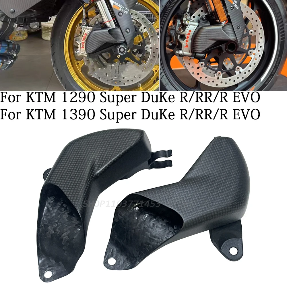FOR KTM 1290/1390 SUPER DUKE R/RR/R EVO Carbon Fiber Caliper Radiator Protection Cover Modification Parts