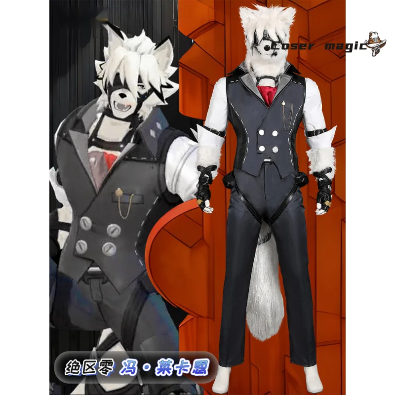 

Game Zenless Zone Zero Von Lycaon Cosplay Costume Uniform Halloween Carnival Party Christmas Play Role Clothes Clothing