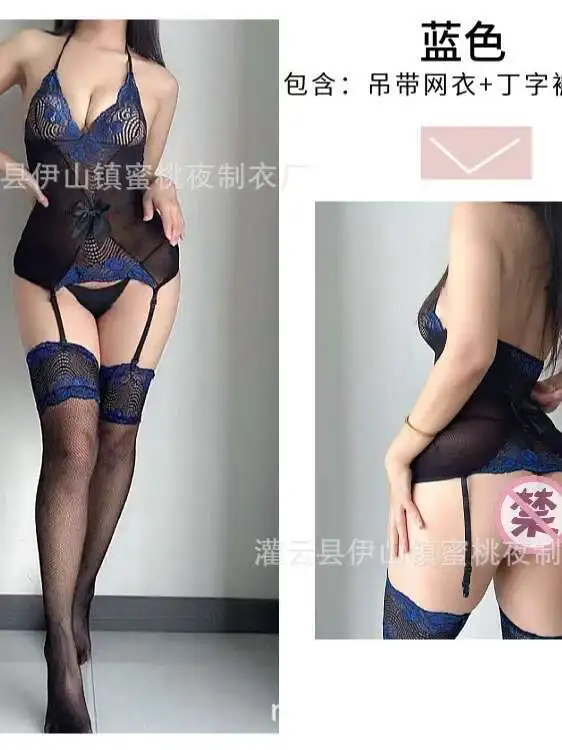 เซ็กซี่ลูกไม้Suspender,ตาข่ายโปร่งใสJacquardตาข่ายถุงเท้าElegant Slimตาข่ายSheerเซ็กซี่ร้อนผู้หญิงเกาหลีเสื้อTOI5