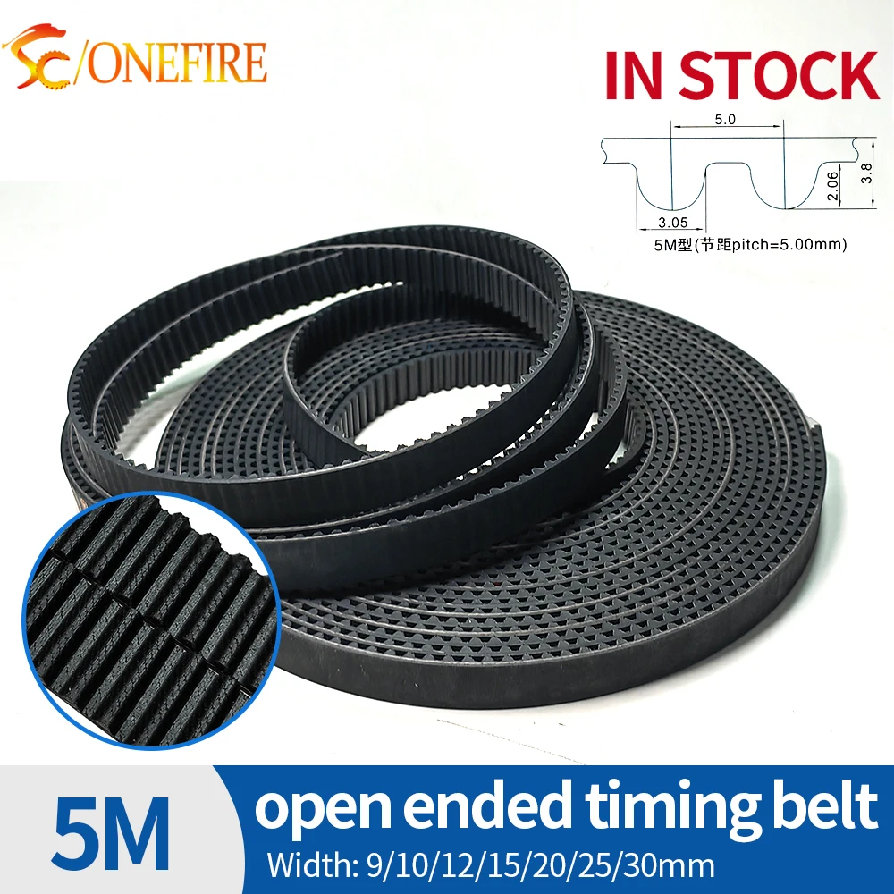 ONEFIRE HTD 5M Open Synchronous belt Width 9/10/12/15/20/25/30mm Rubber fiberglass Neoprene HTD5M Open Belt pulley CNC