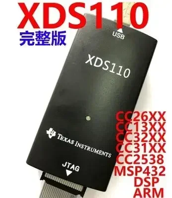 forTMDSEMU110-U Ti Xds110 Jtag Debug Probe Simulation Burning Downloader