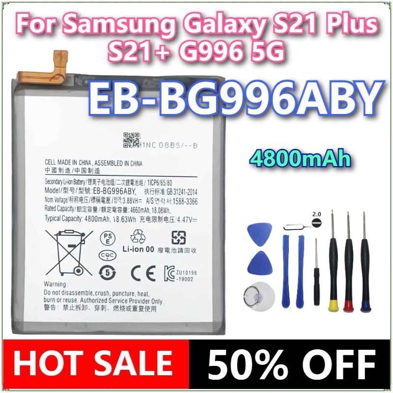 

Brand New EB-BG996ABY 4800mAh Replacement Mobile Phone Battery for Samsung Galaxy S21 Plus S21+ G996 5G + tools