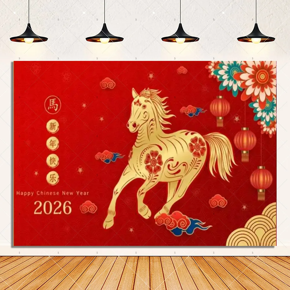 2026 Happy Chinese New Year Background Banner Gold Horse Lantern Backdrop Supplies Spring Festival Party Decoration Photo Studio - Image 6