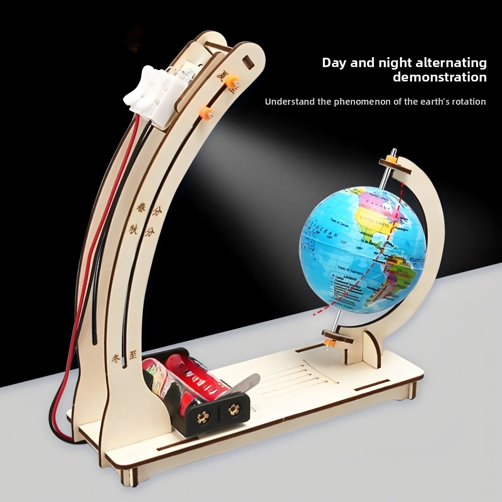 Modelos experimentais de ciências e educação infantil, brinquedos de montagem artesanais DIY para crianças, presentes DIY para crianças