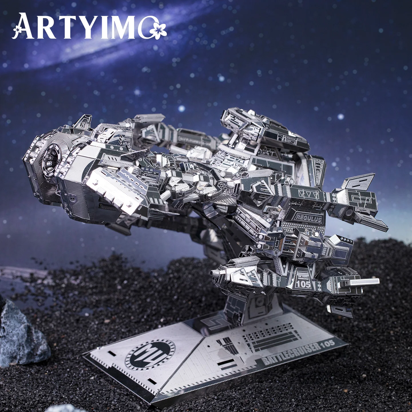 MU Star Destroyer Battleship 3D Metal Puzzle DIY Assembly Kit, Brain Teaser, Office Decor, Birthday Christmas Halloween Gift view 2