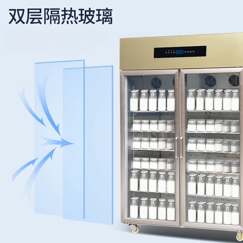 

Yogurt machine Automatic large-capacity fermentation machine Automatic refrigerated yogurt machine