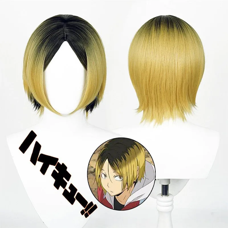 Anime Cosplay Nekoma High School Kenma Kozume Cosplay Kostüm Nr. 5 Trikot Kurzarm Sportswear Halloween Kleidung