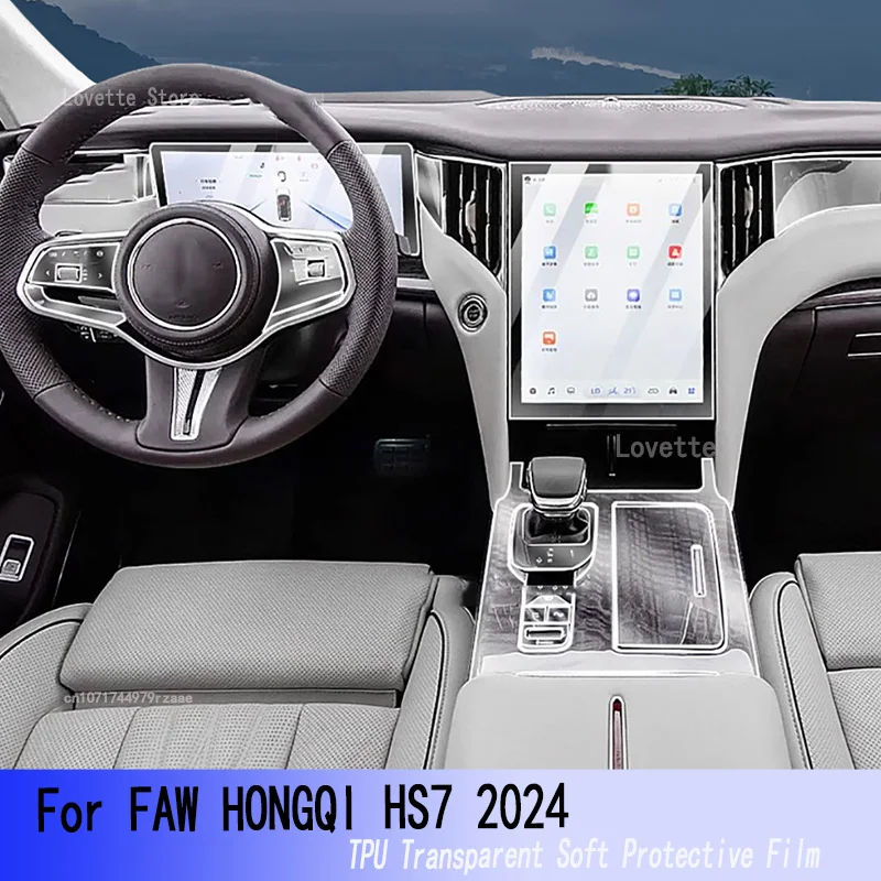 

For FAW HONGQI HS7 2024 Car Interior Center Console Navigation Air Transparent TPU Protective Anti-scratch Repair Film Refit