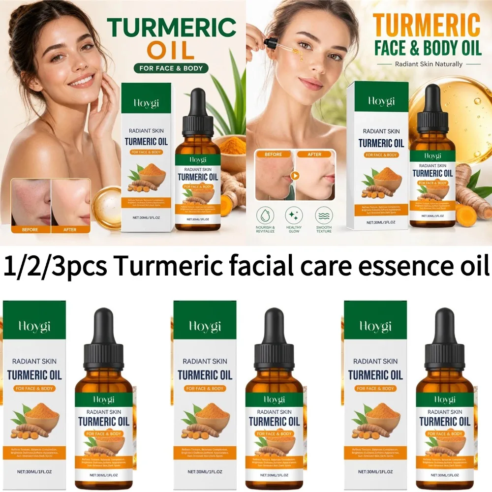Turmeric Brightening Oil Dark Spot Corrector Exfoliating Face Oil Even Skin Tone Nourishing Fades Sun Spots Body Face Care 1/2/3
