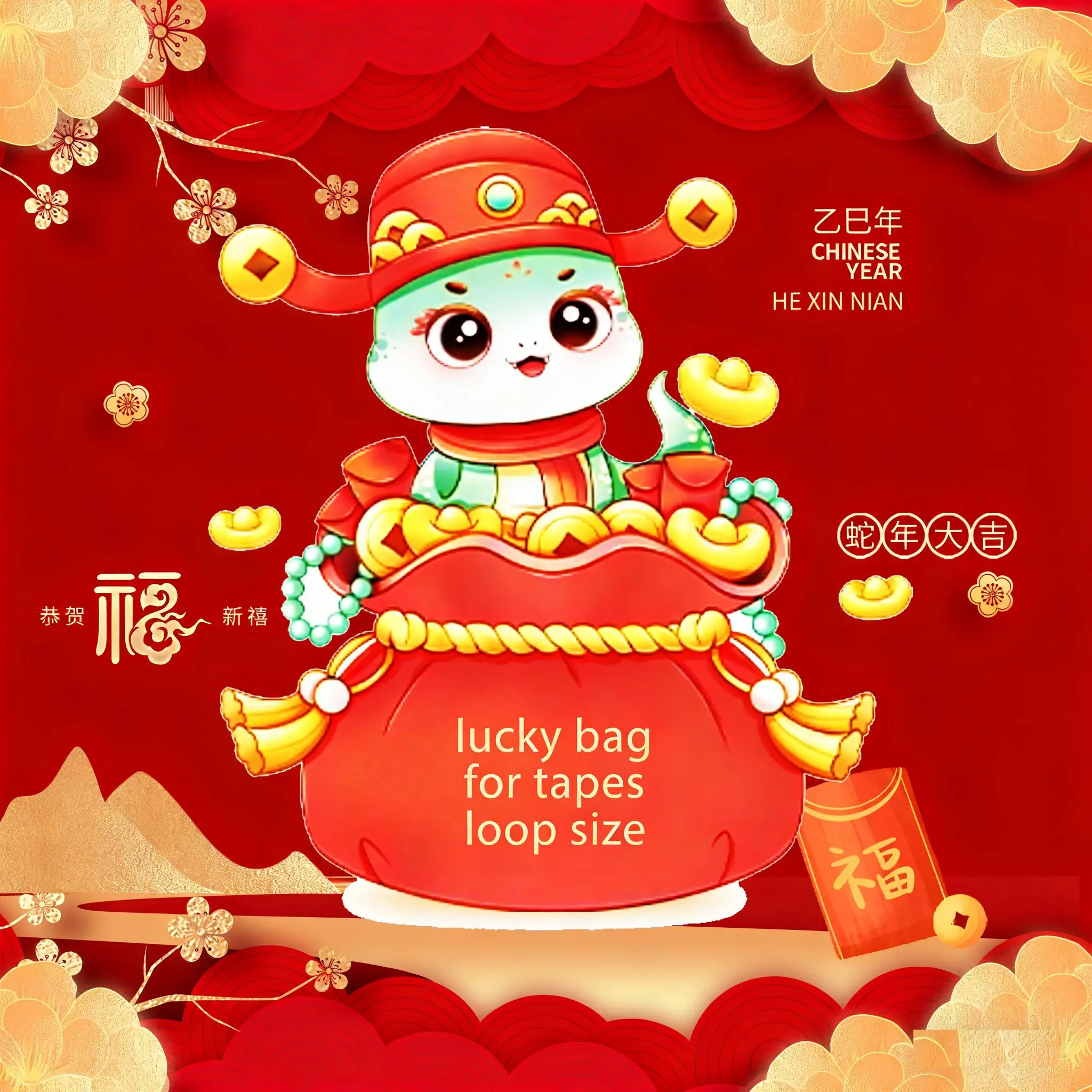 

Big Discount Lucky Bag: Shiny PET Tape Decorative WashiTape (4cm-8cm Wide, Loop Size) for journal collage Scrapbooking