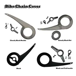 Easy Install Bike Chain Cover Protector Accessories 32T-38T for Bicycle,Chain Guard Cover Guard Replacement Part protector Bike