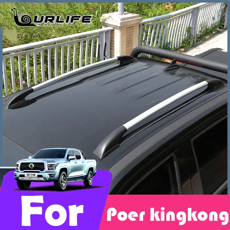 For GMW Haval Poer Kingkong 2024 2025 Roof Rack Crossbar Adjustable Aliuminum Roof Rail Crossbar Baggage Luggage Carrier