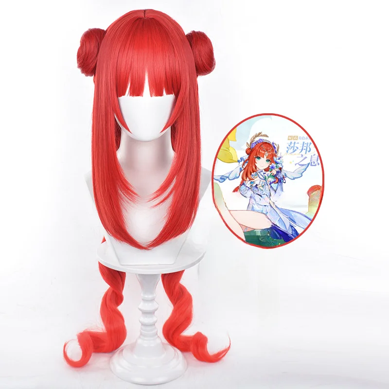Genshin Impact Nilou Cosplay Perruque pour Femme, Cheveux Longs Rouges, Anime Costumes d'Halloween, Perruques de Jeu, Casquette