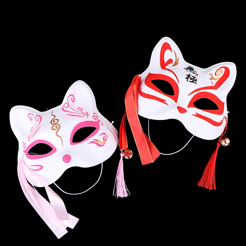 1pc Anime Fuchs Masken PVC halbes Gesicht Katze Maske Maskerade Festival Party Cosplay Requisiten – Detail 14