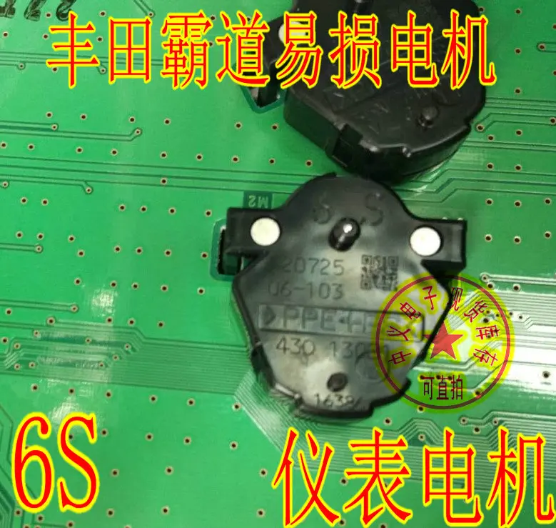 Free shipping   6S  4700 4000     10PCS