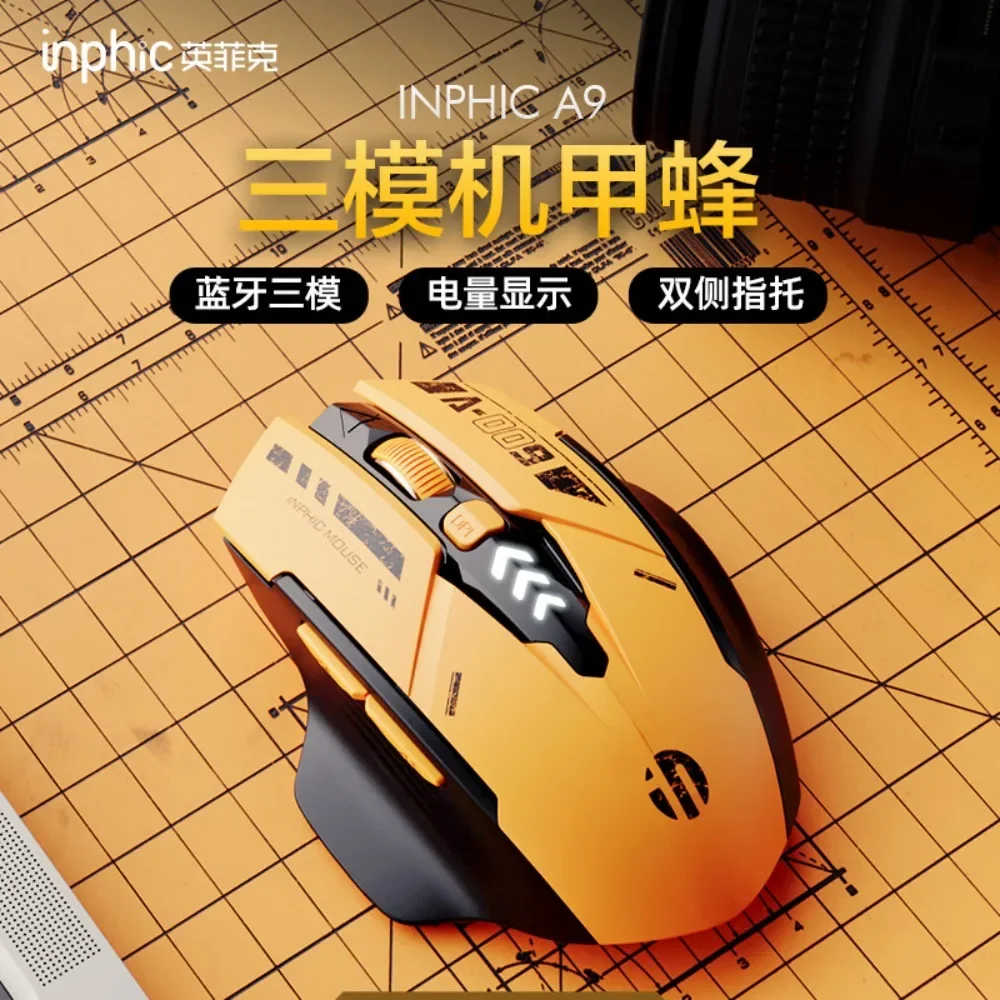 Inphic A9 wireless mouse, Bluetooth, rechargeable, silent, silent, office, e-sports, high value 2400dpi long battery life game,