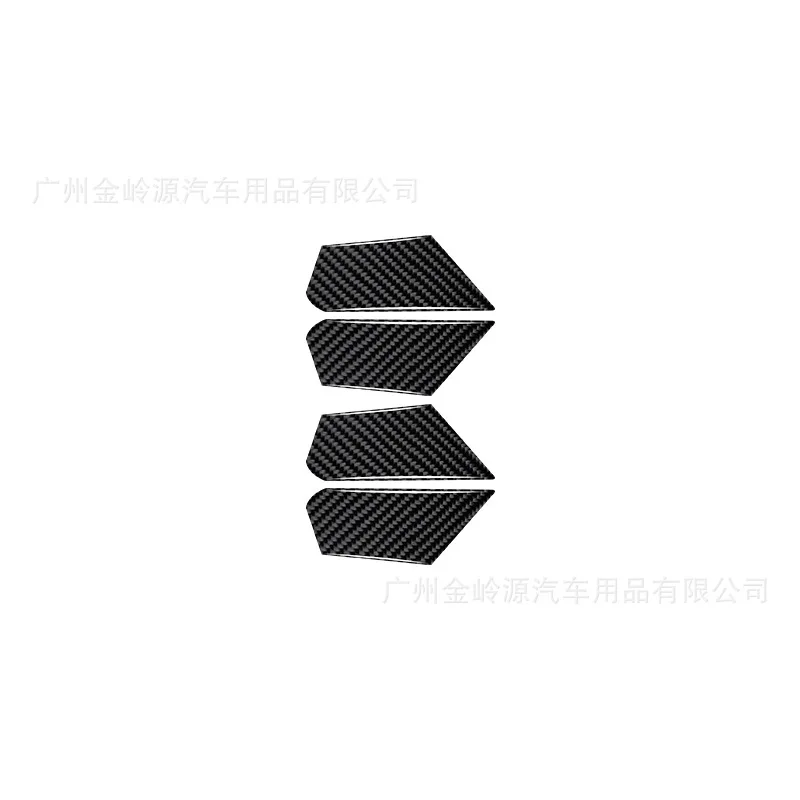For 15-19 Alfa Romeo Giulia Carbon Fiber Door Inner Door Bowl Decorative Sticker Modification