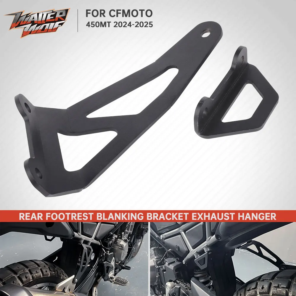 Motorbike Exhaust Hanger Bracket Rear Footpeg Blanking Holder For CFMOTO 450MT 2024 2025 MT450 CF 450 MT Footrest Plate support