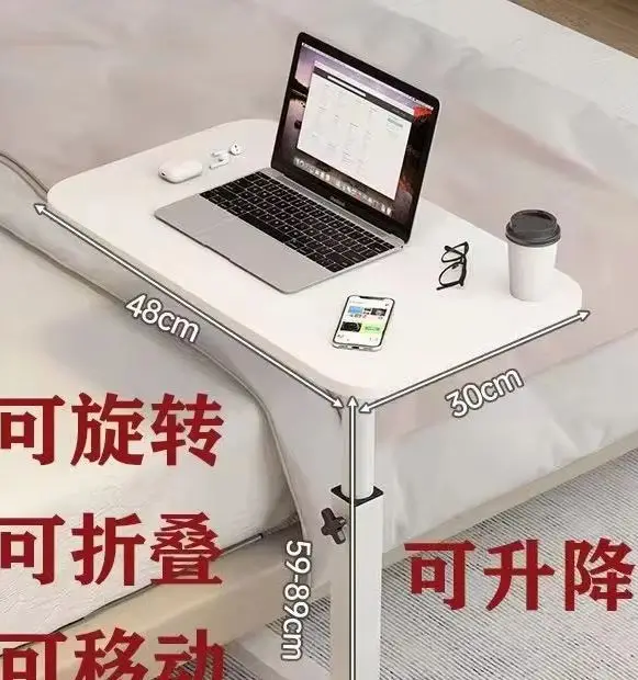 a-mesa-para-laptop-gira-e-move-a-pequena-mesa-de-cabeceira