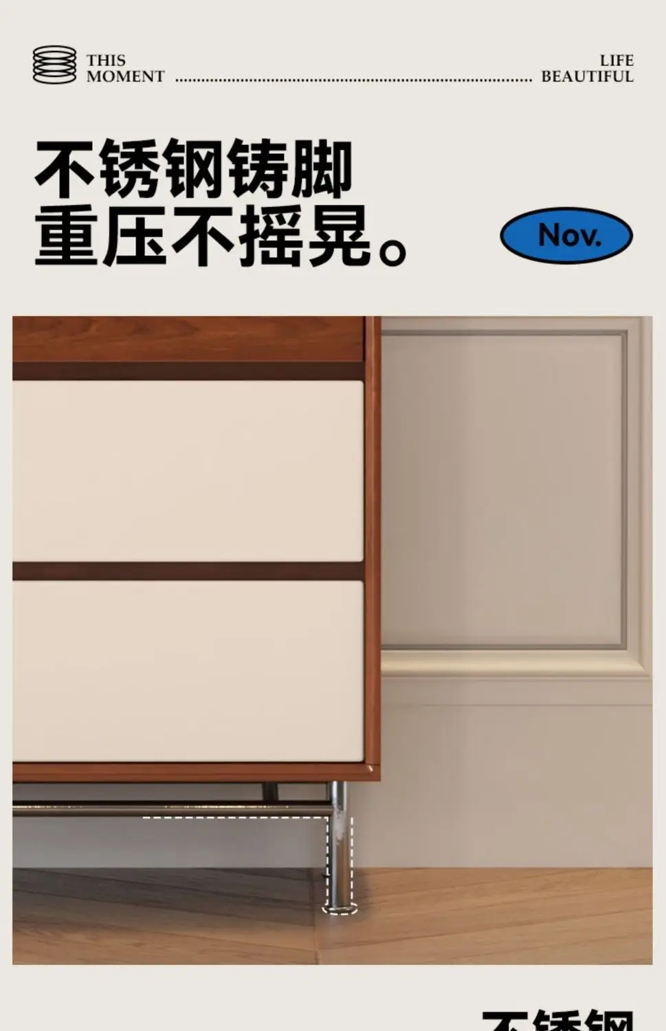 Dining side cabinet against the wall Integrated locker Solid wood locker Household