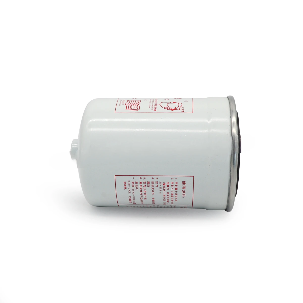 For Baic Bj40 Bj40l Filter Element Oil Water Separator Filter Element Oe: B00010053