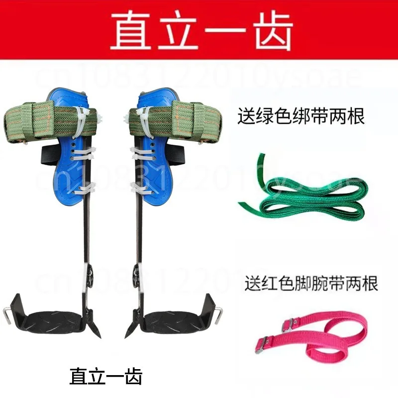 1Pair Tree Climbing Spurs With Safety Belt 1 / 2 Tooth Tree Climbing Gear For Camping Climbing High Altitude Work