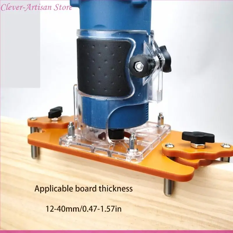 E06B Hole Locator Slotting Chanfanting Balance Board Board Guide Table Table