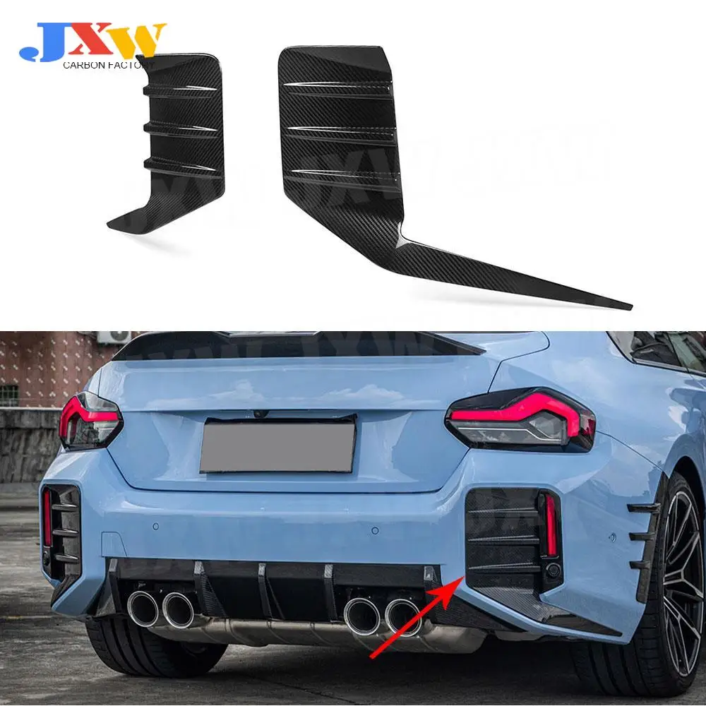 2PCS Carbon Fiber Rear Bumper Splitter Fog Light Cover Air Vent Trim Side Outlet Intake Frame For BMW M2 G87 2023+ 2 Door FRP