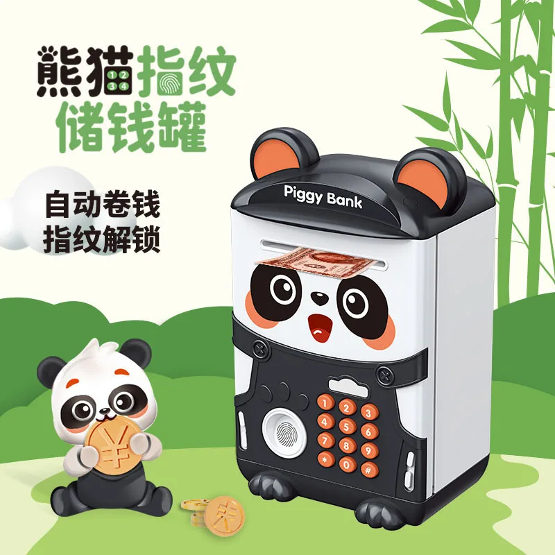 Password fingerprint, money storage can, toy, electric password box, money storage can, only in and not out, money storage can,