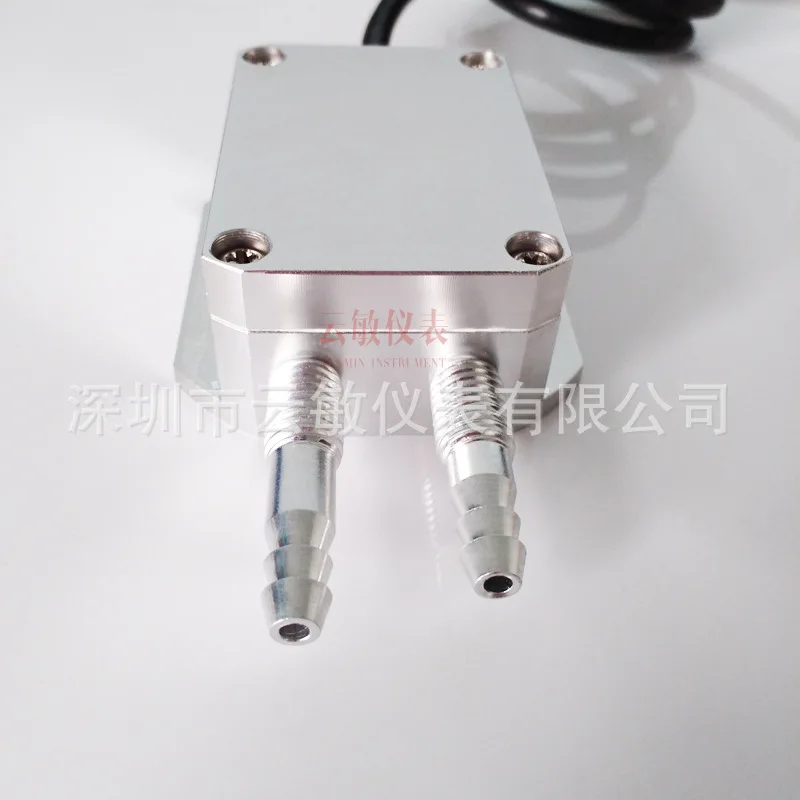 HCYL-110 Wind Pressure Sensor Micro Differential Pressure Transmitter